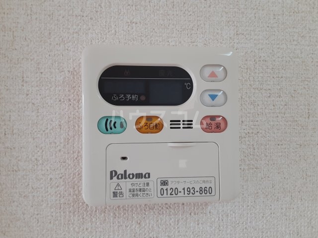 18/30 設備