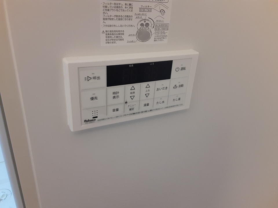 14/27 設備