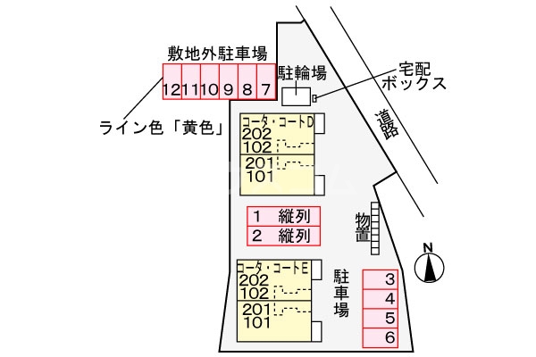14/27 その他画像