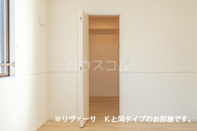 5/20 収納