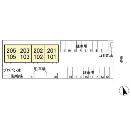 18/23 その他画像