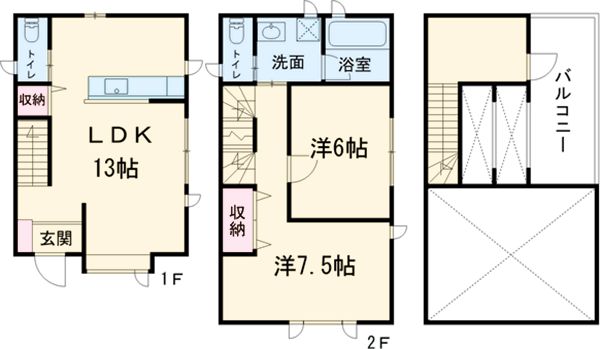 おひさまハウス20の間取り