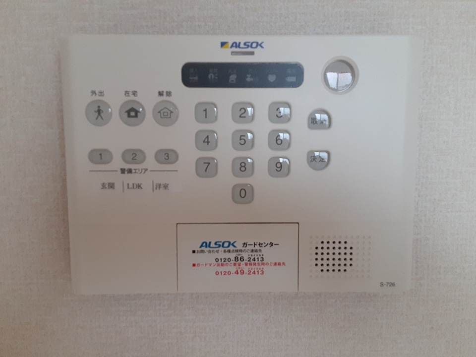 16/21 その他画像