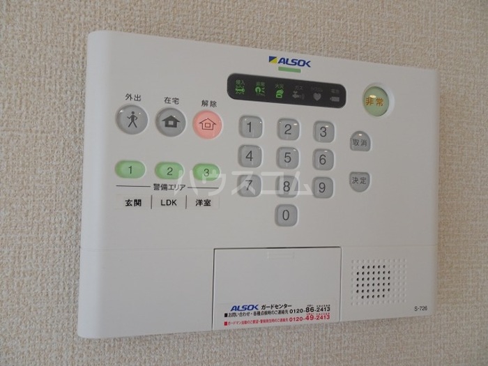 13/21 その他画像