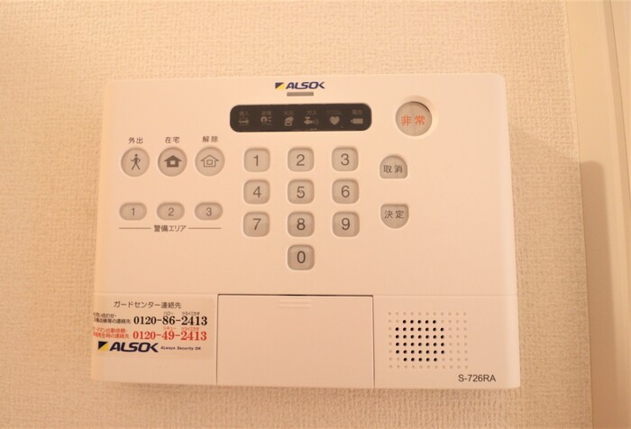 15/27 その他画像