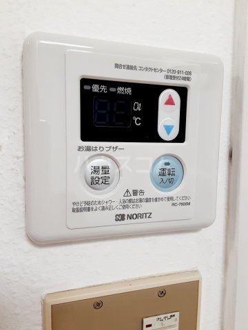 24/30 その他画像
