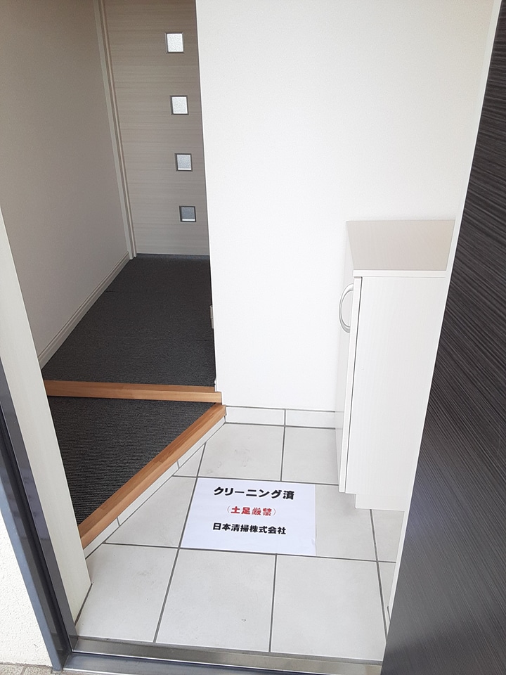 7/30 玄関
