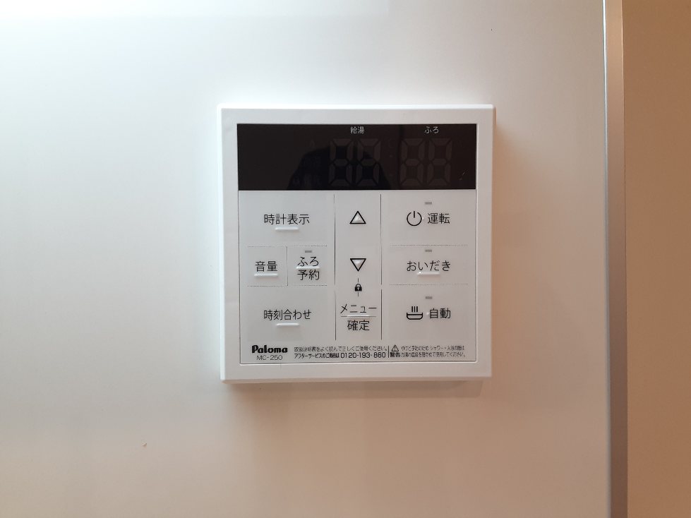 16/30 その他画像