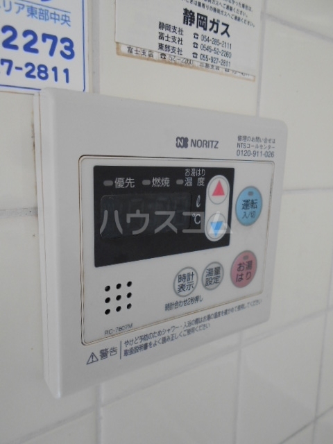 15/22 設備