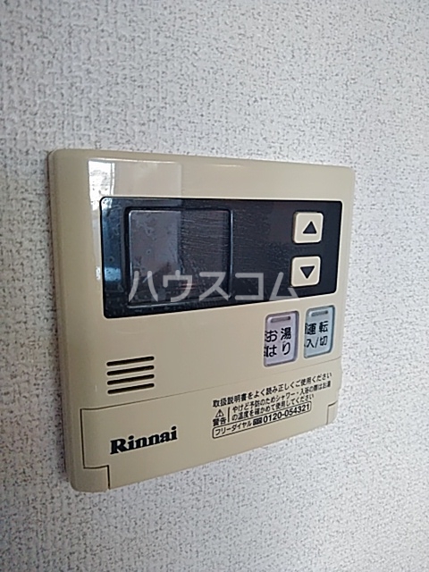 14/25 設備