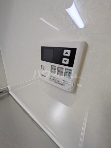 20/30 設備