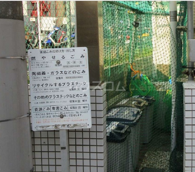 15/20 その他画像