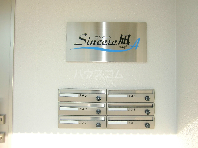 18/23 その他画像