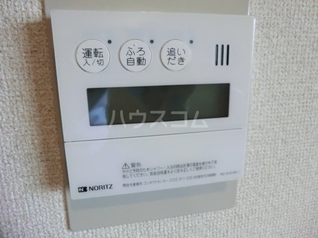 14/23 その他画像