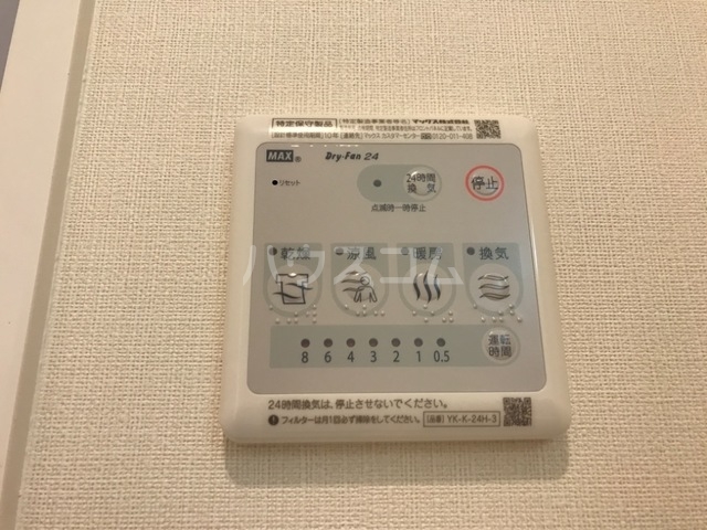 19/27 設備