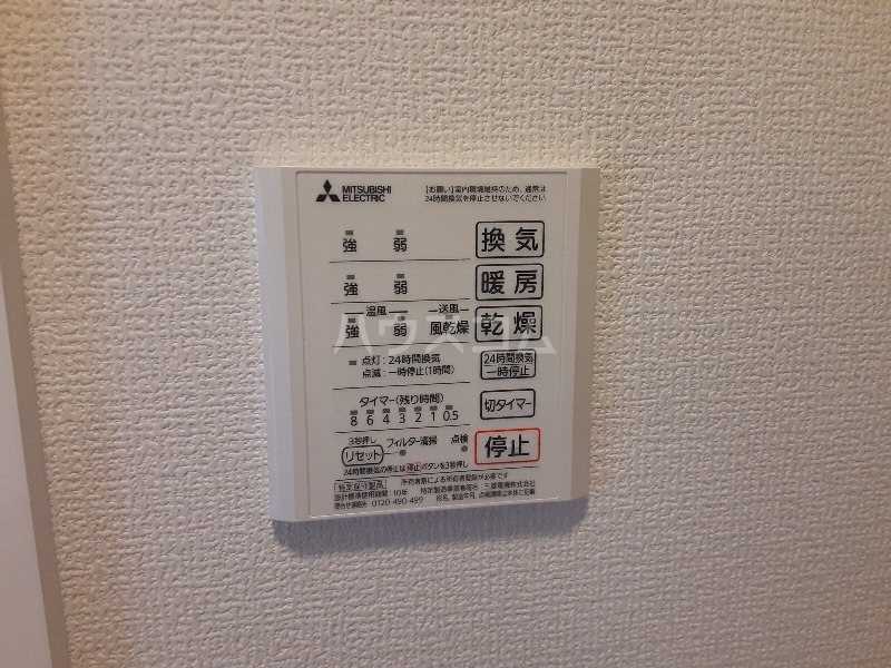 15/30 設備