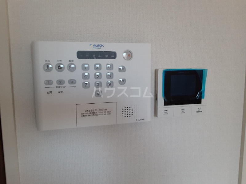 17/30 その他画像