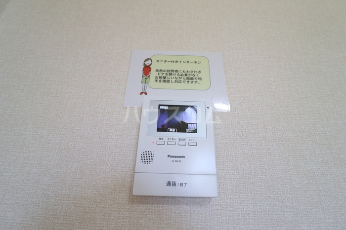 14/24 その他画像