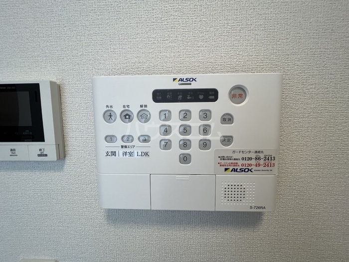 14/26 その他画像