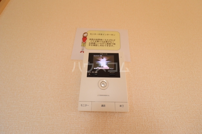 14/28 その他画像