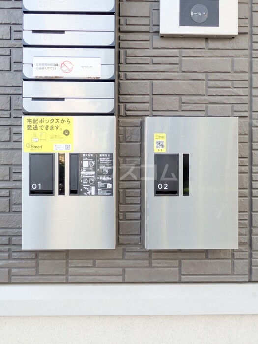 17/30 その他画像