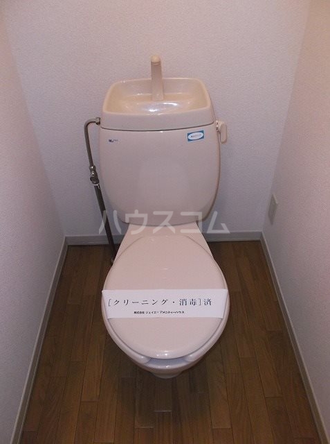 9/20 トイレ