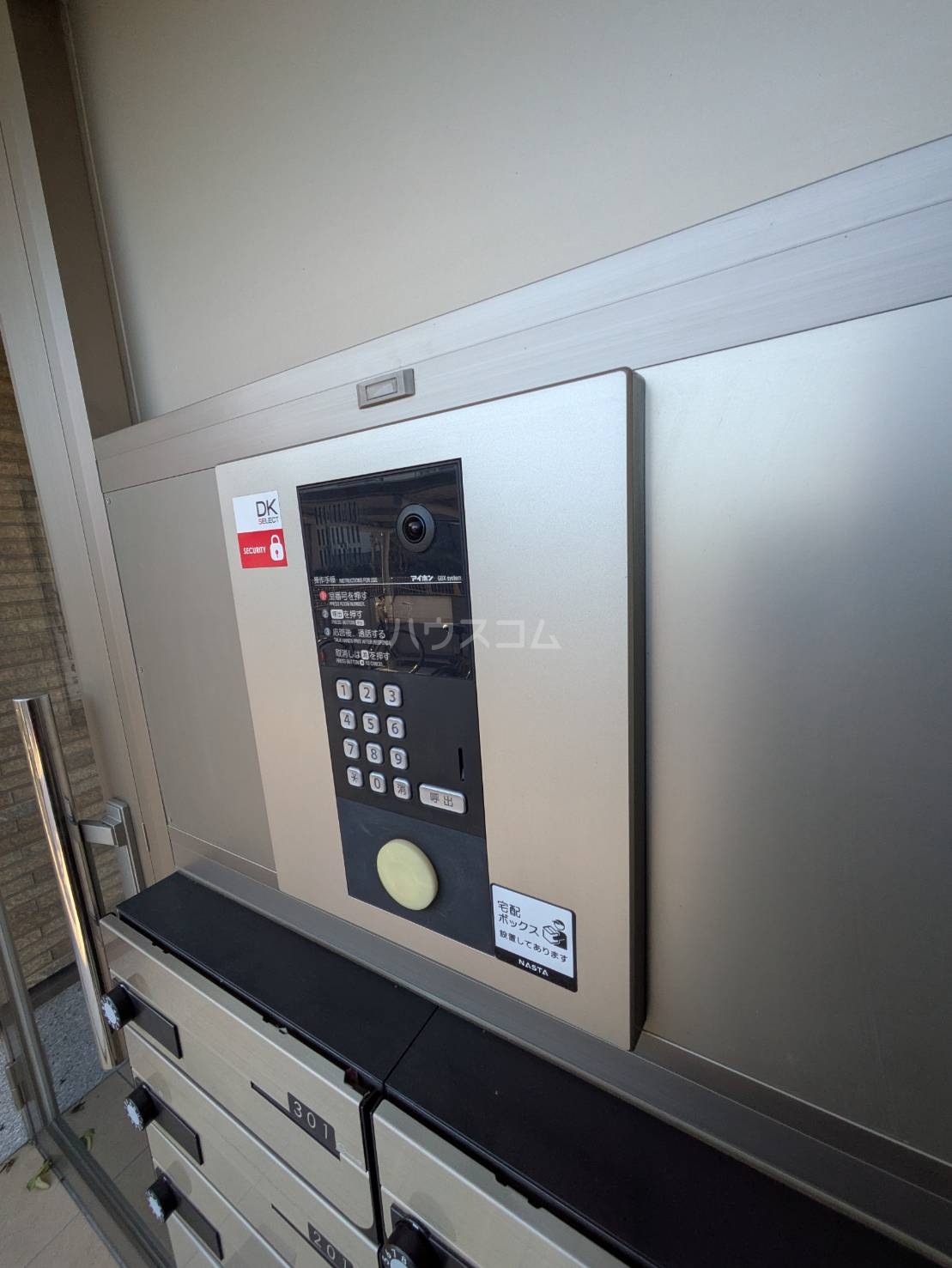 24/30 その他画像