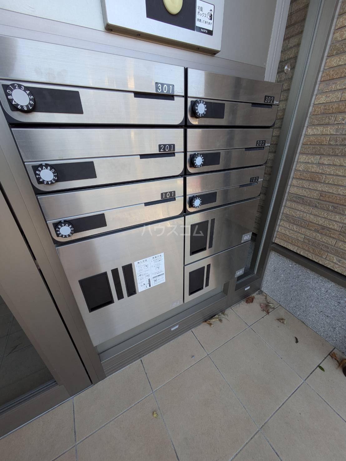 26/30 その他画像