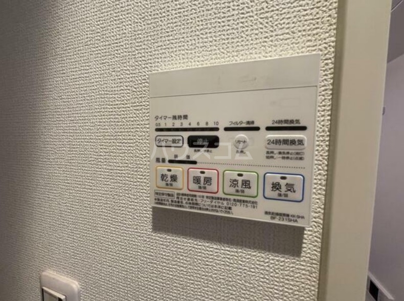 19/29 その他画像