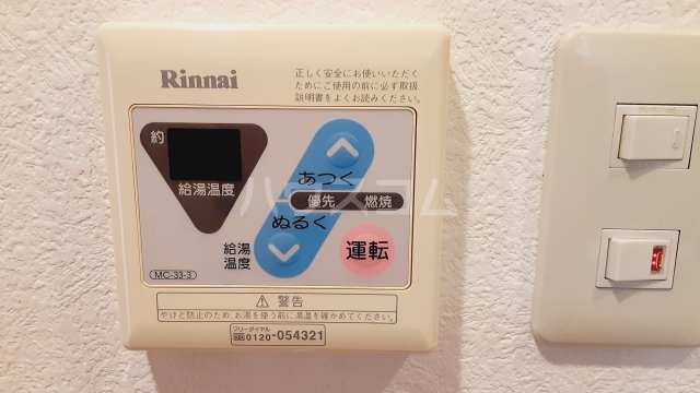 23/29 その他画像