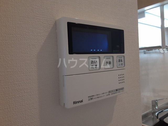 17/30 設備