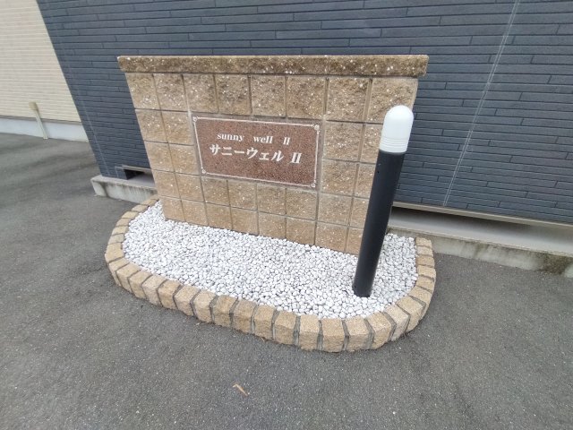 23/30 エントランス