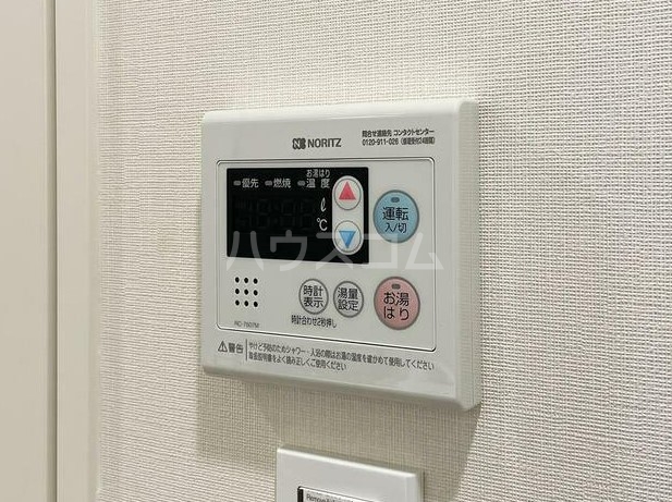 9/16 設備