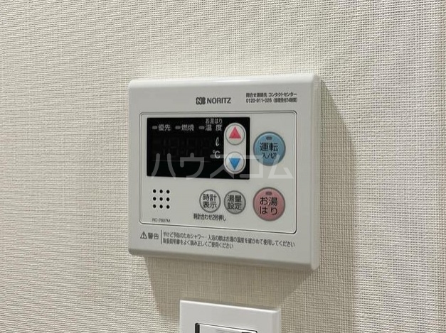 11/20 設備