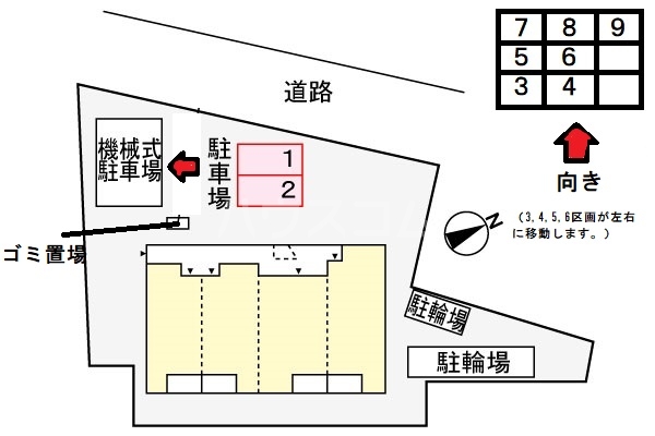 16/27 その他画像