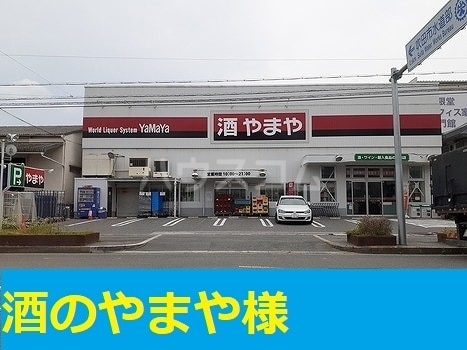 2/12 周辺
