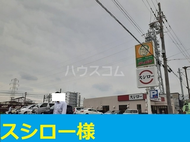 3/12 周辺