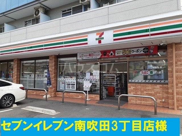 6/12 周辺