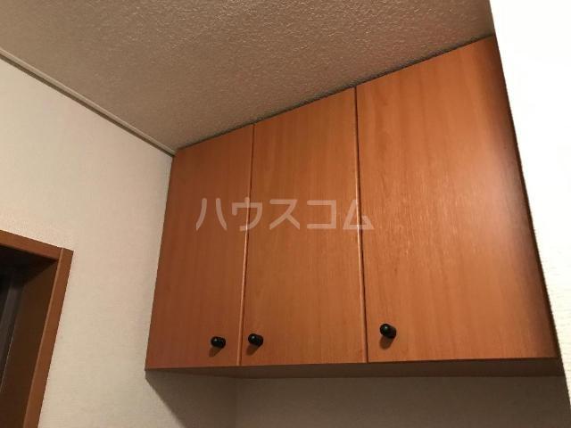 8/25 収納