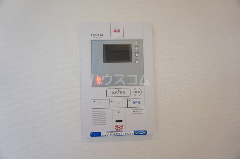 14/25 その他画像