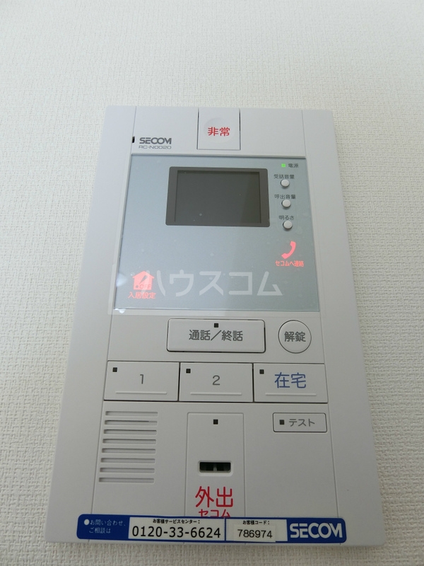 その他画像