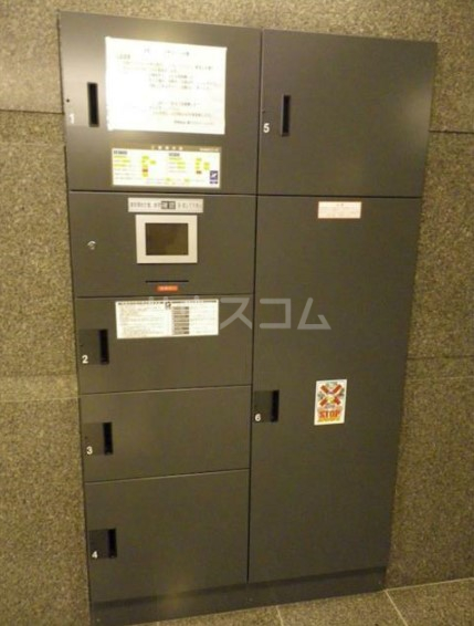 18/29 その他画像