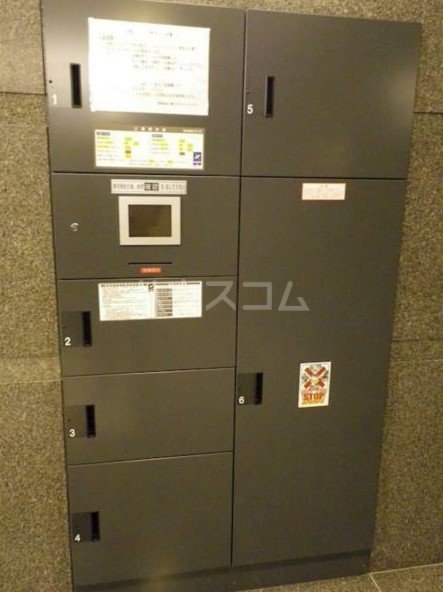 21/29 その他画像