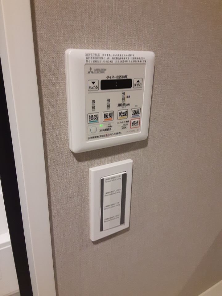 18/28 その他画像