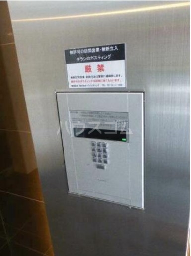 11/23 その他画像