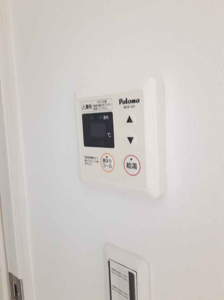 16/23 その他画像