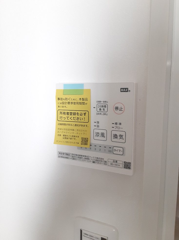 15/22 その他画像