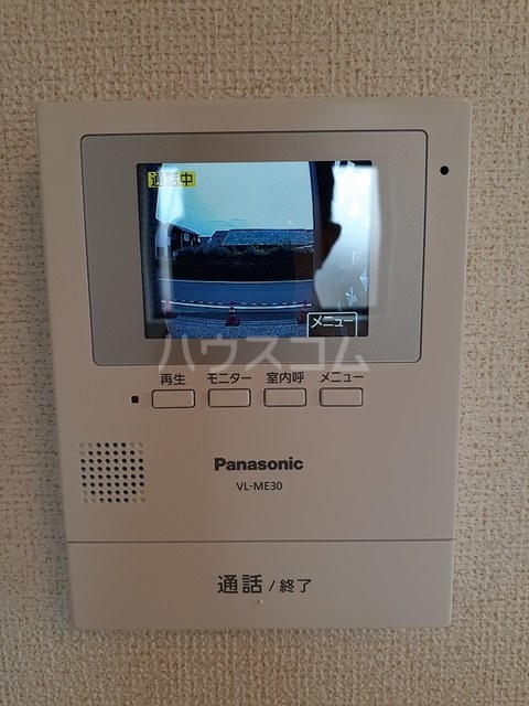 12/20 その他画像