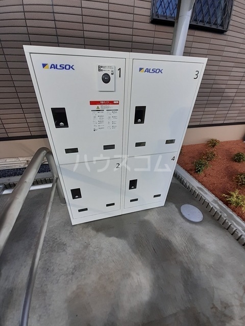 13/20 その他画像