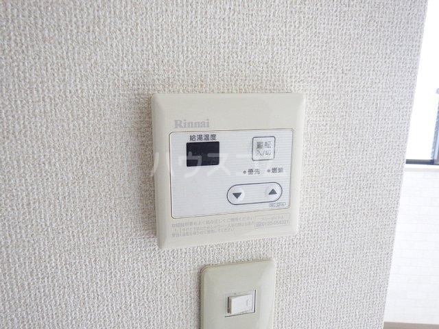 15/23 設備